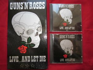 豪華ケース　ガンズ・アンド・ローゼズ 「 LIVE AND LET DIE 」 輸入盤　コレクターズ CD 2枚組 ( GUNS N' ROSES GN’R ブート レグ 海賊版