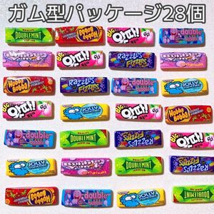 デコパーツ ガムパッケージ お菓子パーツ28個セット まとめ売り