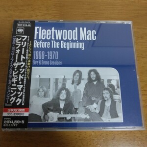 フリートウッド・マック/FLEETWOOD MaC/ビフォー・ザ・ビギニング/日本盤CD3枚組