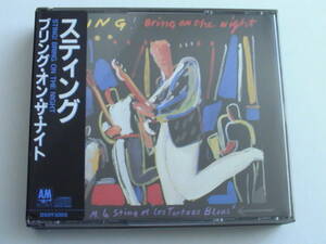 【シール帯】スティング / ブリング オン ザ ナイト 税表記無5000円シール帯付 D50Y3005 STING / BRING ON THE NIGHT