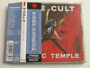 ザ カルト / ソニック テンプル 税3%3008円帯付 VDP-1424 THE CULT / SONIC TEMPLE