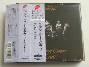 ヴァン ダー グラフ / バイタル(ライブ) 税表記無5000円帯付 VJD-25023～24 VAN DER　GRAAF / LIVE