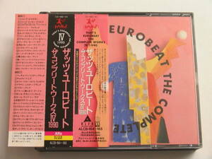 ザッツ ユーロビート ザ コンプリート ワークス Ⅳ 1990 旧規格帯付 ALCB-164～5 THAT'S EUROBEAT / THE COMPLETE WORKS Ⅳ 1990