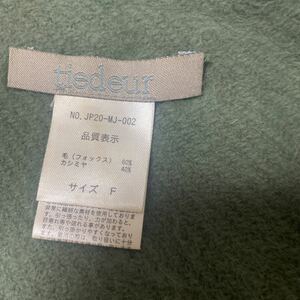 美品　tiedeur フォックス60%カシミア40%マフラー