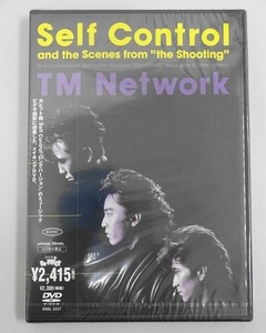 220▽DVD TM NETWORK Self Control and the Scenes from "the Shooting" 新品/未開封