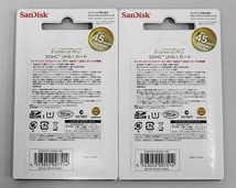 227▽SanDisk/サンディスク Extreme Pro/エクストリームプロ SDHC UHS-1 カード 8GB×2個＋16GB 未使用_画像3