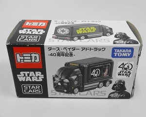 317▽トミカ STAR WARS/スター・ウォーズ スター・カーズ ダース・ベイダー アドトラック 40周年記念