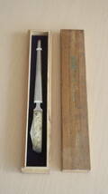 純銀製ペーパーナイフ 2　箱付　アンティーク　ビンテージ　シルバー　昭和レトロ_画像7