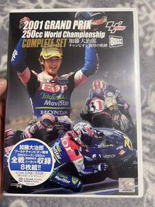 加藤大治郎チャンピオン獲得の軌跡　DVD