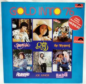 貴重 サミュエル・ホイ 許冠傑 陳秋霞 ほか オムニバス「 GOLD INTO 76 」香港盤レコード Polydor 中華ポップス The Wynners