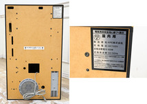 IL071 KPE パチスロ実機 ハイスクール D×D スロット コイン不要機 ドアキー 設定キー付き 家庭用電源_画像6