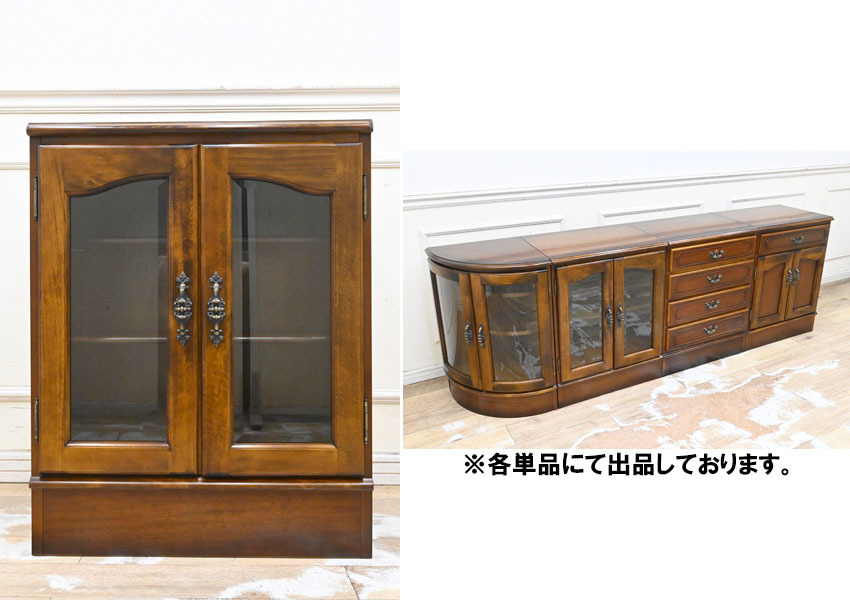 Yahoo!オークション -「高級キャビネット」(カリモク家具) (ブランド Yahoo!オークション -「高級キャビネット」(カリモク家具) (ブランド