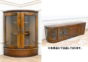 HM234 美品 高級家具 カリモク コロニアル コーナーボード1点のみ 飾棚 リビングボード コーナーキャビネット キュリオケース 各単品で出品