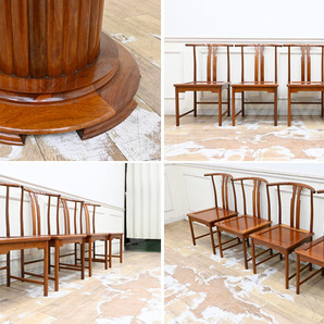 IL29 購入85万円 花梨 唐木 総無垢 彫刻 ダイニングセット 食卓テーブル 食卓机 椅子4脚 5点の画像5