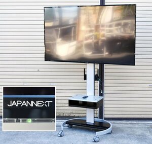 [動作OK] JAPANNEXT ジャパンネクスト 65インチ 4K 大型モニター JN-6500UHDR スタンド付き ディスプレイ [直接引取限定 福島県須賀川市]