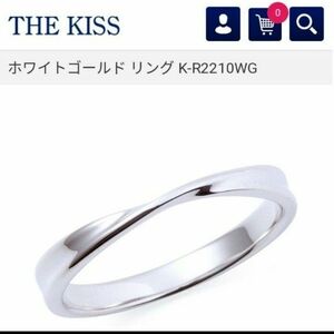 THE KISS 　K18ホワイトゴールド(金)　マリッジリング　サイズ約10号