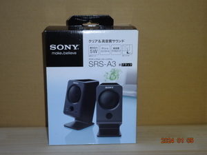 SONY パソコンスピーカー　SRS-A3