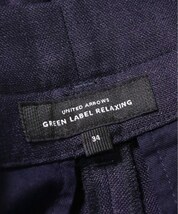 green label relaxing パンツ（その他） レディース グリーンレーベルリラクシング 中古　古着_画像3