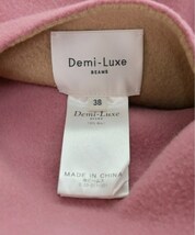Demi-Luxe BEAMS コート（その他） レディース デミルクスビームス 中古　古着_画像5