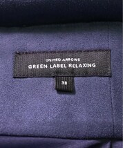 green label relaxing ロング・マキシ丈スカート レディース グリーンレーベルリラクシング 中古　古着_画像3