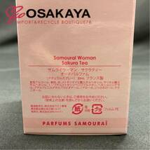 使用わずか SAMOURAI WOMAN サクラティー オードパルファム 30ml レディース サムライウーマン 香水 フレグランス 清楚 和 フローラル_画像4