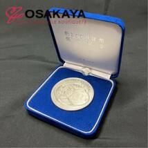 中古美品 新500円発行記念メダル 純銀 SV1000 シルバー 約134.0g 平成12年 2000年 コレクション 記念 貴重 箱付_画像3