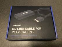 【PS2】POUND PS2 & PS1 専用 HDMI変換コンバータ HD LINK CABLE【PS1】_画像1