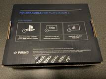 【PS2】POUND PS2 & PS1 専用 HDMI変換コンバータ HD LINK CABLE【PS1】_画像3