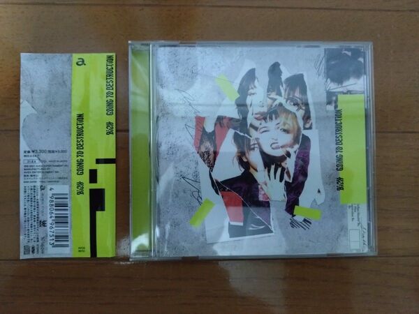「GOiNG TO DESTRUCTiON」 BiSH CD