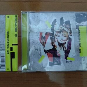「GOiNG TO DESTRUCTiON」 BiSH CD
