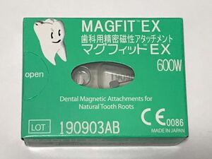 歯科 マグフィットEX 600W セット　新品未開封