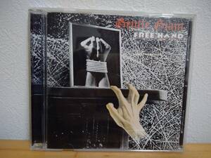 Gentle Giant / Free Hand リマスター 輸入盤 CD