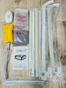 SURPCOS ベッドガード 140cm 200cm グレー　セット