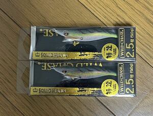 2.5号　ハッピーレッド　２本セット　スクイッドマニア　SQUIDMANIA ワイルドチェイス　WILDCHASE 烏賊STYLE オリカラ