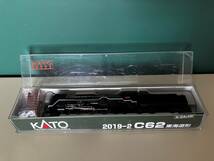 ☆☆☆☆☆KATO 2019-2 C62東海道形 ジャンク☆☆☆☆☆_画像7