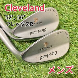 cleveland ウェッジ　2本セット　フレックスR