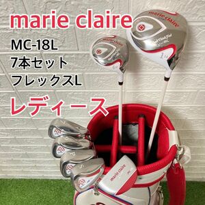 レディース　ゴルフセット　marie claire マリクレール 初心者