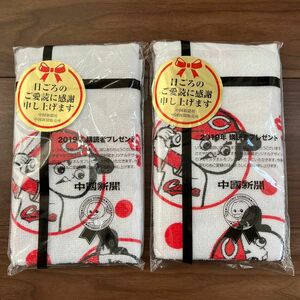 新品　未開封　フェイスタオル　2枚セット タオル　広島　カープ　サンフレッチェ