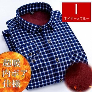 シャツ ジャケット ネルシャツ メンズ チェック柄 厚手 7988071 XXL I_ネイビー×ブルー 新品 1円 スタート