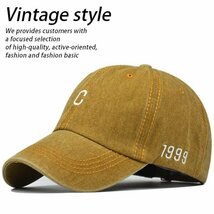 【C】Vintage style ローキャップ キャップ 帽子 メンズ レディース こなれ感 7988369 9009978 N-3 イエロー 新品 1円 スタート_画像1