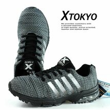 【疲れない構造】X-TOKYO スニーカー メンズ 靴 撥水 エアー 通気性 軽量 軽い 2929 グレー 28.5cm / 新品 1円 スタート_画像1