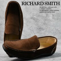 スリッポン ドライビングシューズ メンズ ローファー RICHARD SMITH EEE 1016 ダークブラウン スエード 25.5cm / 新品_画像1