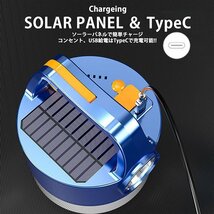 太陽電池 LED ランタン 懐中電灯 充電式 モバイルバッテリー ソーラー アウトドア キャンプ テント 7987732 ブルー 新品 1円 スタート_画像7