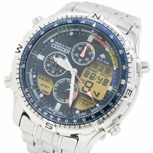 1円 CITIZEN シチズン ワールドタイム C320-Q00532 TA QZ クオーツ アナデジ 青 ブルー文字盤 SS ベルト 腕時計 レディース 1230320240123