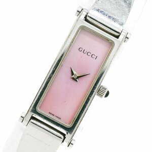 1円 稼働 GUCCI グッチ 1500L QZ クオーツ ピンクシェル文字盤 SS バングル 腕時計 スクエア レディース ブランド 正規品 1235120240123