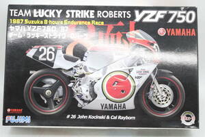 フジミ 1/12 ヤマハ YZF750 '87 チーム・ラッキーストライク・ロバーツ 1987 鈴鹿8耐 バイク プラモデル IT5L93DSGWG3-YR-Z00-byebye