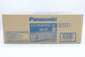 新品 パナソニック おたっくす KX-PD350DL-W 子機1台付き ホワイト Panasonic デジタルコードレス ファクス IT5A1IDDP2QM-YR-Z15-byebye