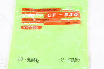 現状品 コメット デュプレクサー CF-530 COMET 無線機 アマチュア ITZ1L6CTMGRP-YR-A01-byebye_画像8