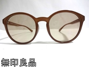 X4A029■本物■ 無印良品 MUJI UV400 ベージュ色 サングラス メガネ 眼鏡 メガネフレーム