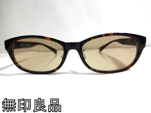 X4A065■本物■ 無印良品 MUJI UV400 ブラウンデミ サングラス メガネ 眼鏡 メガネフレーム